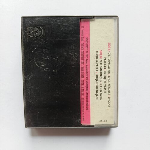 Document 5_83 AUDIO CASSETTE - Dil To Pagal Hai And Aur Pyar Ho Gaya