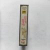 Document 5_84 AUDIO CASSETTE - Dil To Pagal Hai And Aur Pyar Ho Gaya