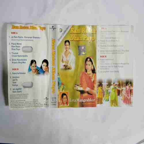 AUDIO CASSETTES ; RAM RATAN DHAN PAYO