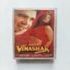 Document 5_85 AUDIO CASSETTE - Vinashak