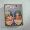 AUDIO CASSETTES ; GHULAM ALI (LIVE IN INDIA )