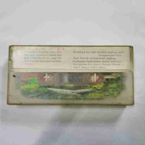 AUDIO CASSETTES ; GHULAM ALI (LIVE IN INDIA )