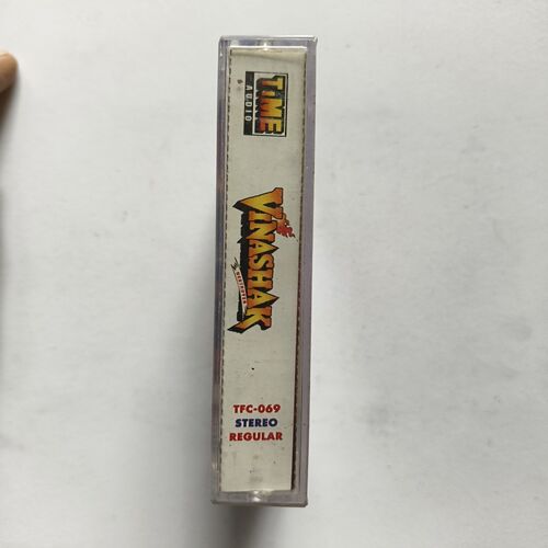Document 5_87 AUDIO CASSETTE - Vinashak
