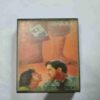 Document 5_88 AUDIO CASSETTES ; AWARA & CHORI CHORI