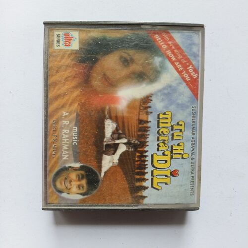 Document 5_88 AUDIO CASSETTE - Tu Hi Meri Dil