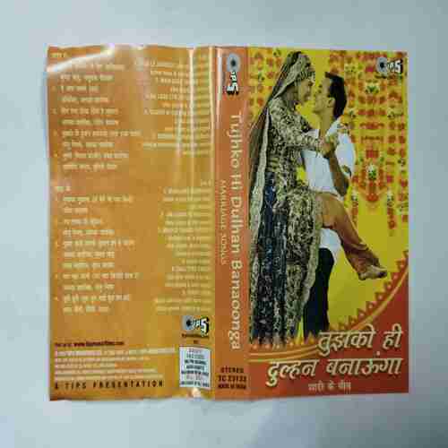AUDIO CASSETTES ; TUJHKO HI DULHAN BANAYUGA
