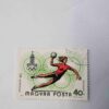 Document 5_9 MAGYAR POSTA 40f POSTAGE , MOSZKVA '80 1980 STAMP
