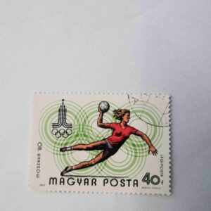 Document 5_9 MAGYAR POSTA 40f POSTAGE , MOSZKVA '80 1980 STAMP
