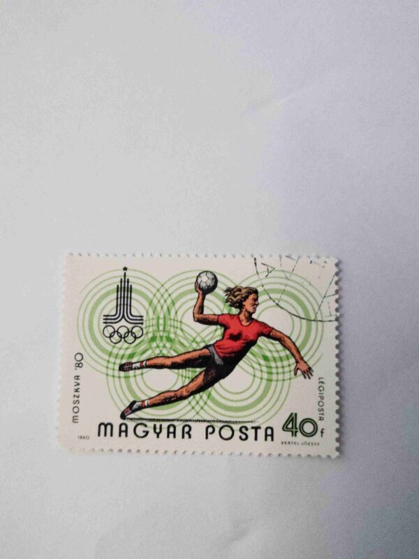 Document 5_9 MAGYAR POSTA 40f POSTAGE , MOSZKVA '80 1980 STAMP