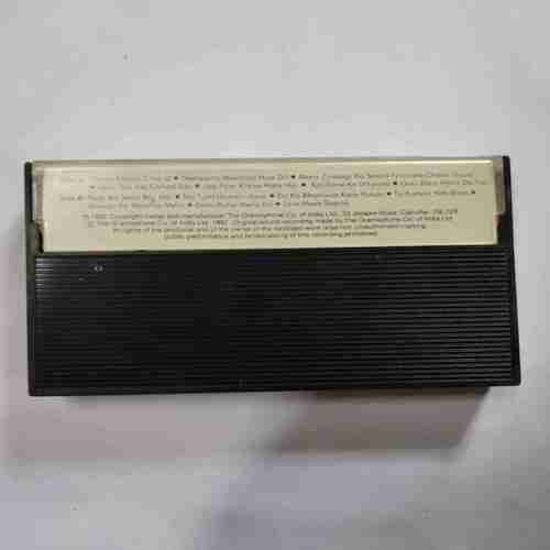 Document 5_92 AUDIO CASSETTES ; The golden collection Vol.2 ( DEV ANAND)