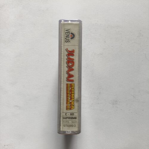 Document 5_93 AUDIO CASSETTE - Judaai