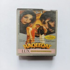 Document 5_94 AUDIO CASSETTE - Haqeeqat
