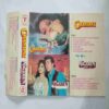 Document 5_96 AUDIO CASSETTES ; CHANDNI & NIGAHEN