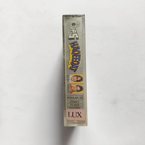 Document 5_96 AUDIO CASSETTE - Haqeeqat