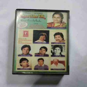 Document 5_97 AUDIO CASSETTES ; BAHAAR AANE TAK