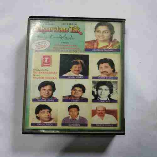 Document 5_97 AUDIO CASSETTES ; BAHAAR AANE TAK