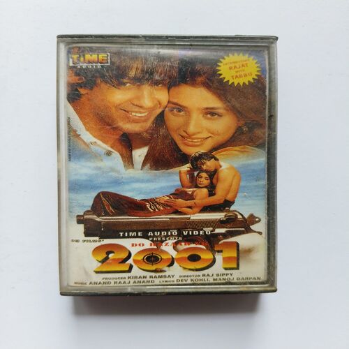 Document 5_97 AUDIO CASSETTE - 2001