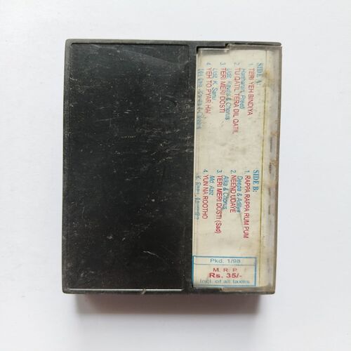 Document 5_98 AUDIO CASSETTE - 2001