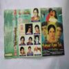 Document 5_99 AUDIO CASSETTES ; BAHAAR AANE TAK