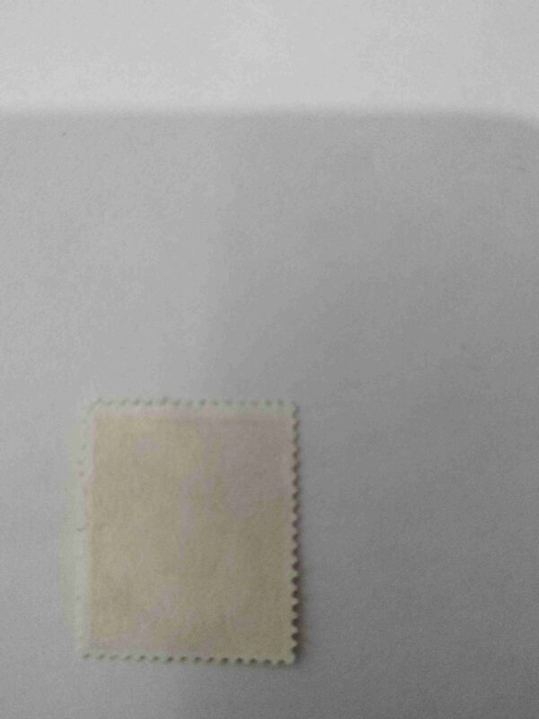 GERMAN 50Cent POSTAGE , DEUTSCHE BUNDESPOST 1975
