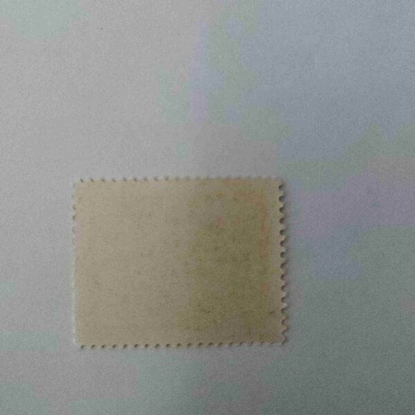 Document 6_12 PORTO 4Forint POSTAGE , MAGYAR POSTA 1973