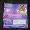 Document 6_120 Nikhil mantra vigyan (May 2024)