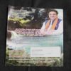 Document 6_126 Nikhil mantra vigyan (May 2022)