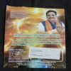 Document 6_132 Nikhil mantra vigyan (April 2022)