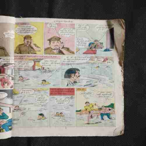 Document 6_14 Dracula Delhi Mein ( Back Cover Missing And Front Cover Damage )