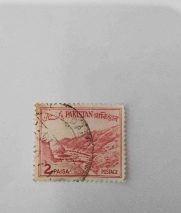 Document 6_15 PAKISTANI POSTAGE 2 PAISA , KHYBER PASS 1960