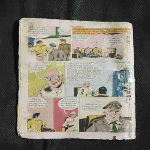 Document 6_16 Dracula Delhi Mein ( Back Cover Missing And Front Cover Damage )