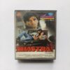 Document 6_16 AUDIO CASSETTE - Shastra