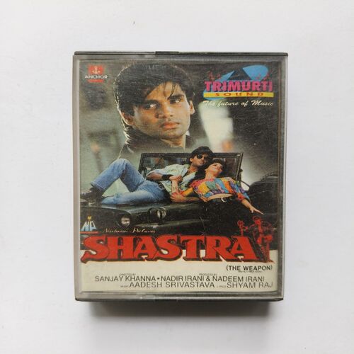 Document 6_16 AUDIO CASSETTE - Shastra