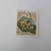 ITALIA 550 Cent POSTAGE , CASTELLO DI ROCCA SINIBALDA 1984
