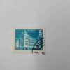 Document 6_23 ROMANIAN 5 Bani POSTAGE , PORTO 1967 STAMP