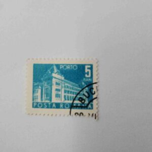 Document 6_23 ROMANIAN 5 Bani POSTAGE , PORTO 1967 STAMP