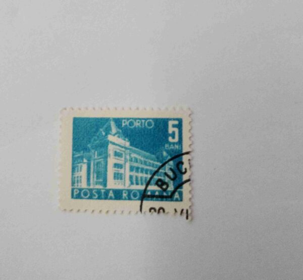 Document 6_23 ROMANIAN 5 Bani POSTAGE , PORTO 1967 STAMP