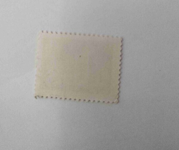 Document 6_24 ROMANIAN 5 Bani POSTAGE , PORTO 1967 STAMP