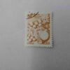 CUBA CITRICOS 30 CORREOS POSTAGE , EXPORTACIONES CUBANAS 1982 STAMP
