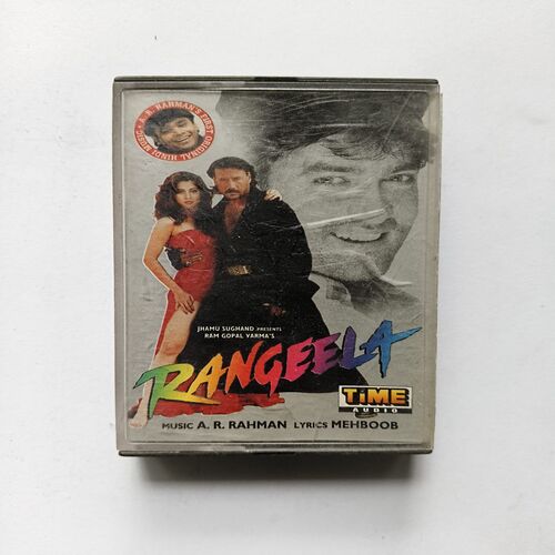 Document 6_25 AUDIO CASSETTE - Rangeela