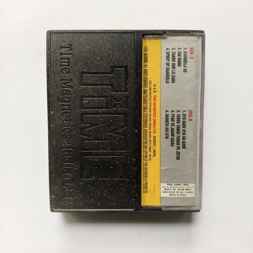 Document 6_26 AUDIO CASSETTE - Rangeela