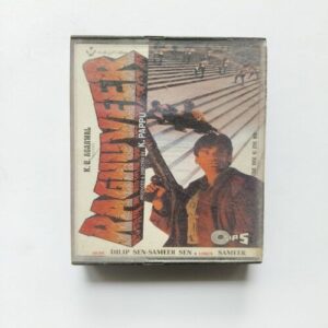 Document 6_28 AUDIO CASSETTE - Raghuveer