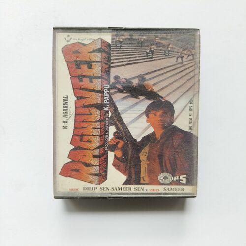 Document 6_28 AUDIO CASSETTE - Raghuveer