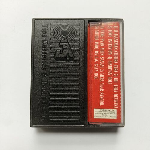 Document 6_29 AUDIO CASSETTE - Raghuveer