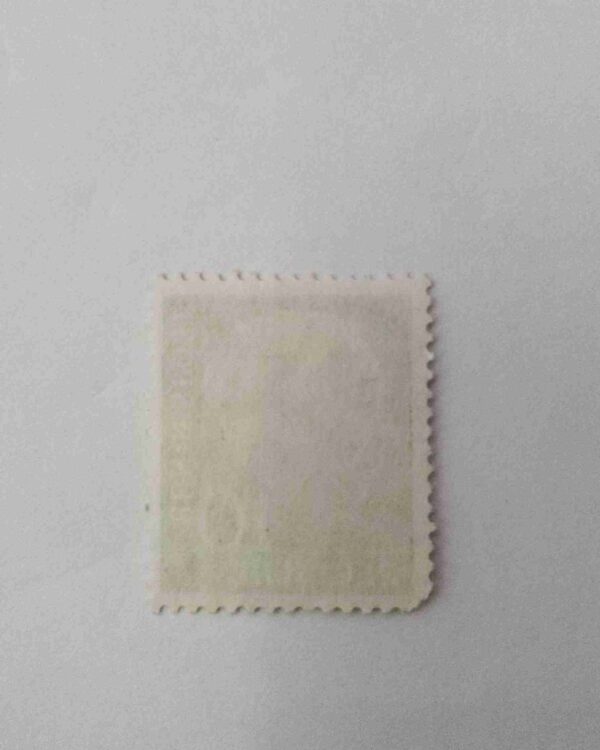 Document 6_30 DEUTSCHE BUNDESPOST 10Pfenning POSTAGE , THEODOR HEUSS 1954 STAMP