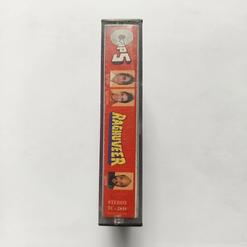 Document 6_30 AUDIO CASSETTE - Raghuveer