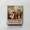 Document 6_31 AUDIO CASSETTE - Kachche Dhaage