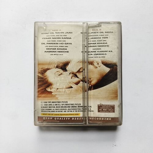 Document 6_32 AUDIO CASSETTE - Kachche Dhaage