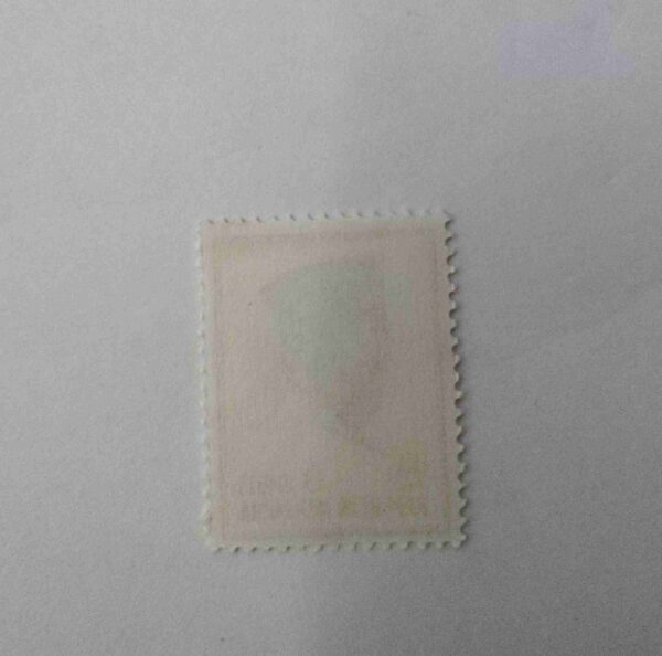 REPUBLIK INDONESIA 3Sen POSTAGE , SUKARNO PRESIDENT 1966