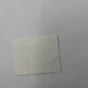 AUSTRALIA 43Cent POSTAGE , SPORTS SELF - ADHESIVE 1990 STAMP